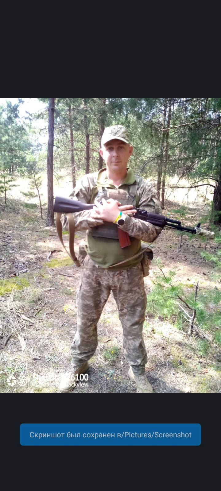 Додаткове фото 13